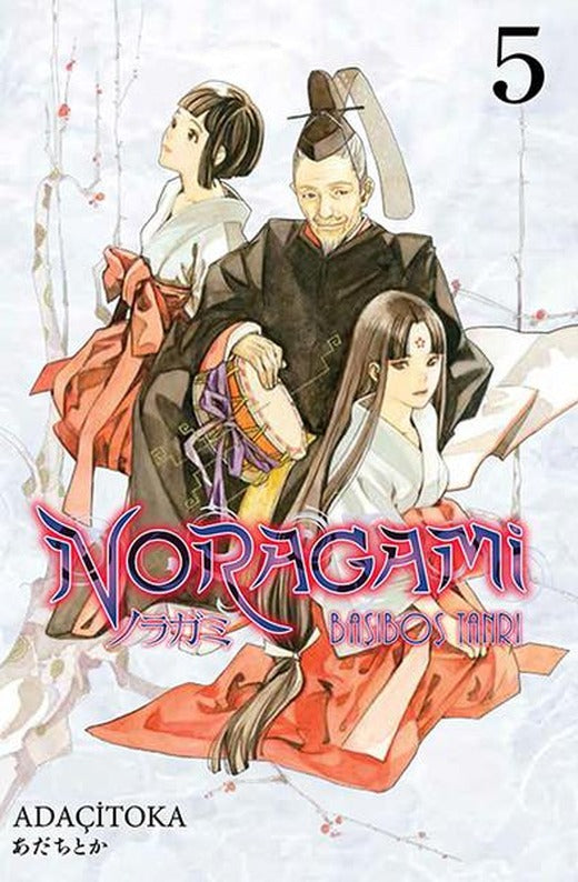 Noragami 5 | Gerekli Şeyler (İnce Kapak)