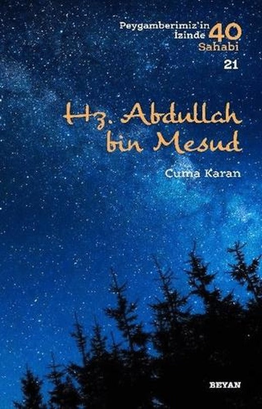 Hz. Abdullah bin Mesud