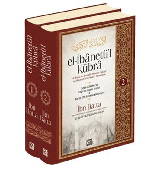 El- İbanetü’l Kübra (2 Cilt) | Karınca & Polen Yayınları (Ciltli)