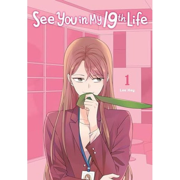 See You in My 19th Life Vol. 1