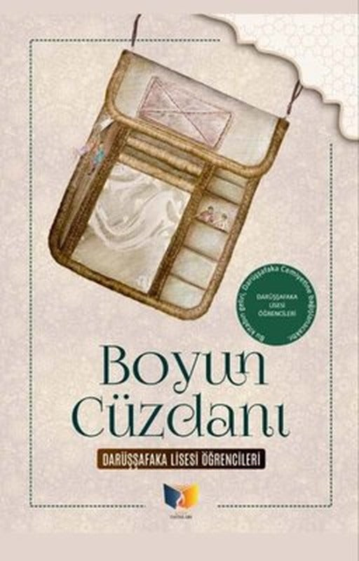 Boyun Cüzdanı | Ateş Yayınları