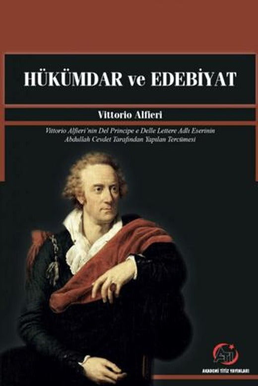 Hükümdar ve Edebiyat
