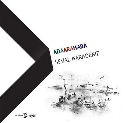 Adaarakara | Hayal