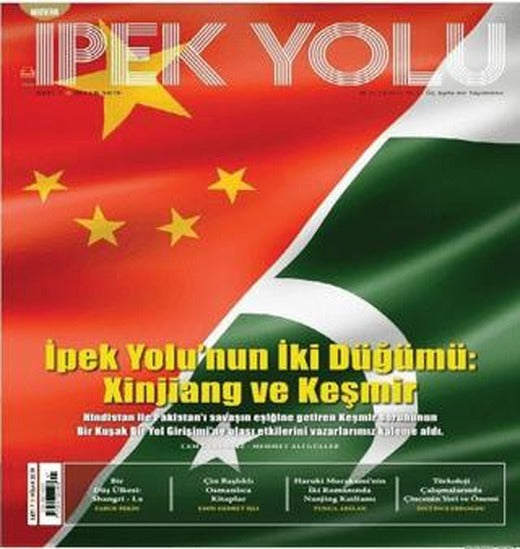 Modern İpek Yolu Dergisi Sayı: 7 Nisan 2019 | Modern İpek Yolu Dergisi (Ciltsiz)