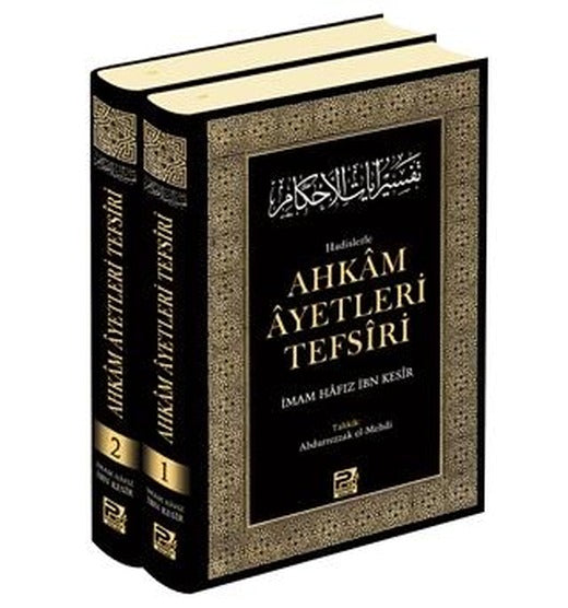 Hadislerle Ahkam Ayetleri Tefsiri (2 Cilt Takım) | Karınca & Polen Yayınları (Ciltli)