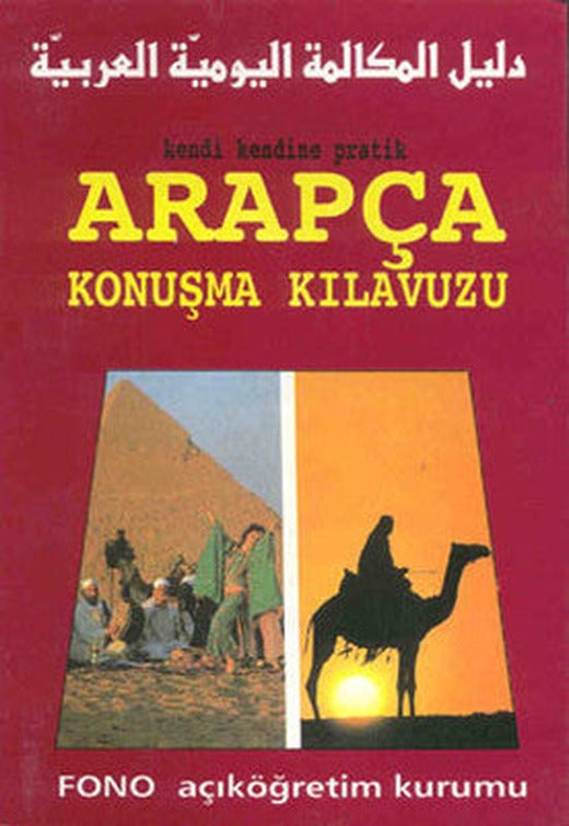 Arapça Konuşma Kılavuzu | Fono Yayınları