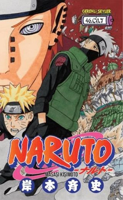 Naruto 46. Cilt | Gerekli Şeyler Yayıncılık (Ciltsiz)