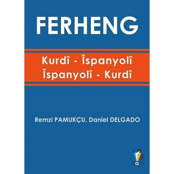 Ferheng / Kurdi İspanyoli - İspanyoli Kurdi