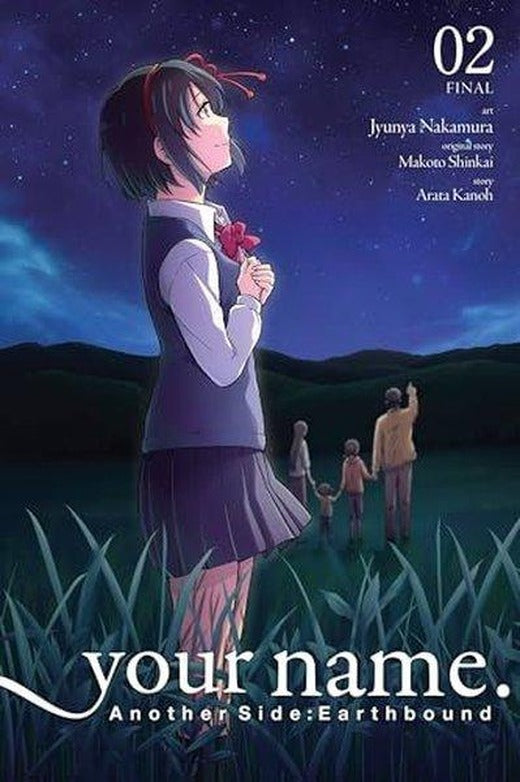 your name. Another Side:Earthbound Vol. 2 (manga) | Yen Press (İnce Kapak)