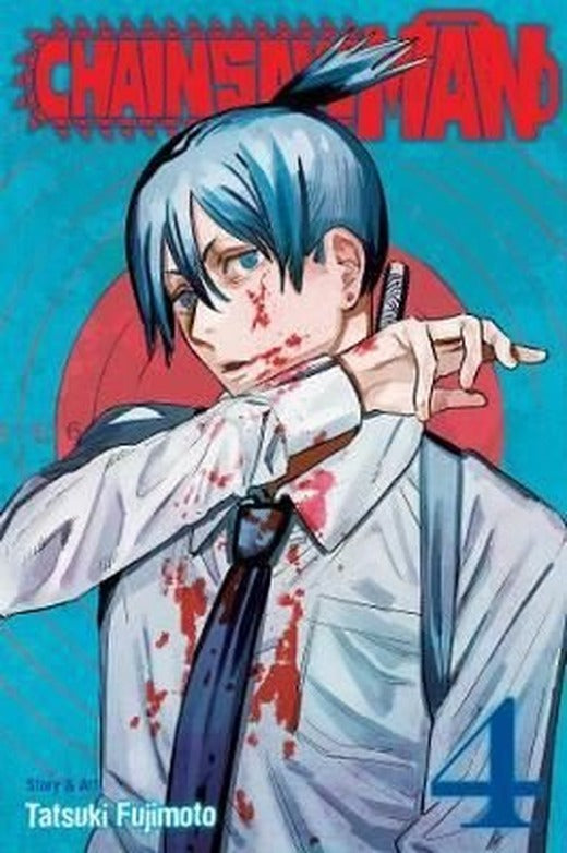 Chainsaw Man Vol. 4: Volume 4 | Viz Media