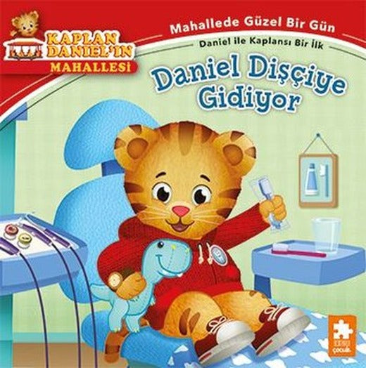 Daniel Dişçiye Gidiyor - Kaplan Daniel'ın Mahallesi | Eksik Parça Yayınları (İnce Kapak)