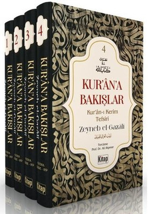 Kur'an'a Bakışlar Kur'an-ı Kerim Tefsiri Seti - 4 Kitap Takım | Kitap Dünyası