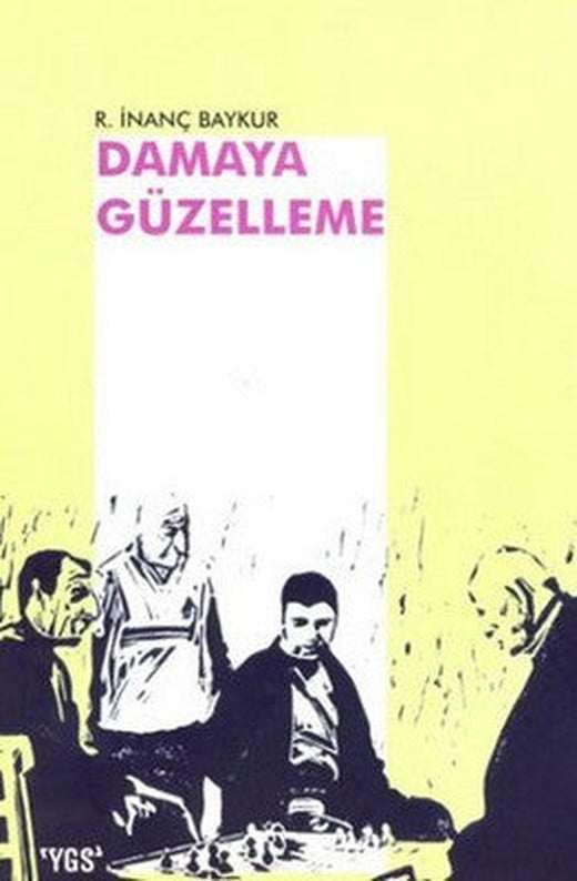 Damaya Güzelleme | YGS Yayınları