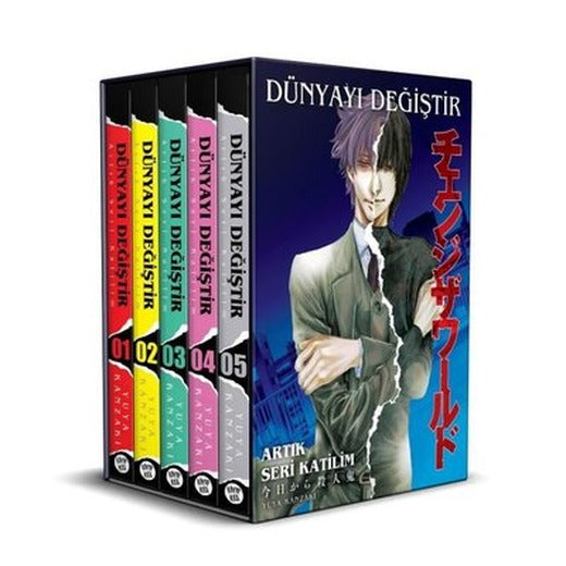 Dünyayı Değiştir Artık Seri Katilim Seti - 5 Kitap Takım - Kutulu | Kayıp Kıta Yayınları (İnce Kapak)