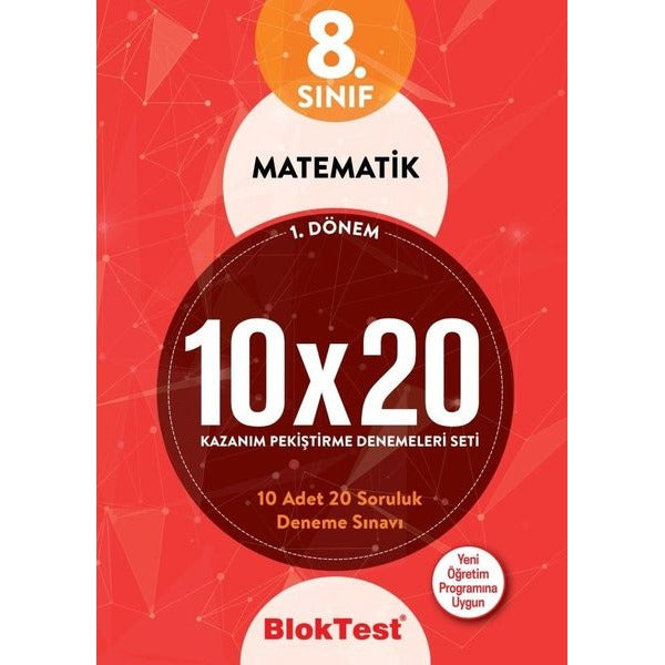 8.Sınıf  1.Dönem Matematik 10x20 Kazanım Pekiştirme Denemeleri Seti | Bloktest Yayınları (İnce Kapak)