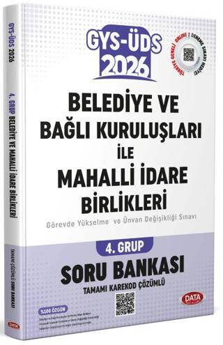 Data 2026 GYS ÜDS Belediye ve Bağlı Kuruluşları İle Mahalli İdare Birlikleri 4. Grup Soru Bankası Da - Kolektif kitap kapağı