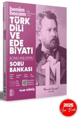 2025 11. Sınıf Türk Dili ve Edebiyatı Konu Anlatımlı Soru Bankası / 9786256073371 - Kadir Gümüş kitap kapağı