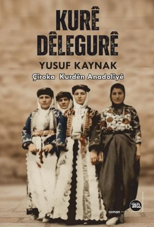 Kurê Dêlegurê