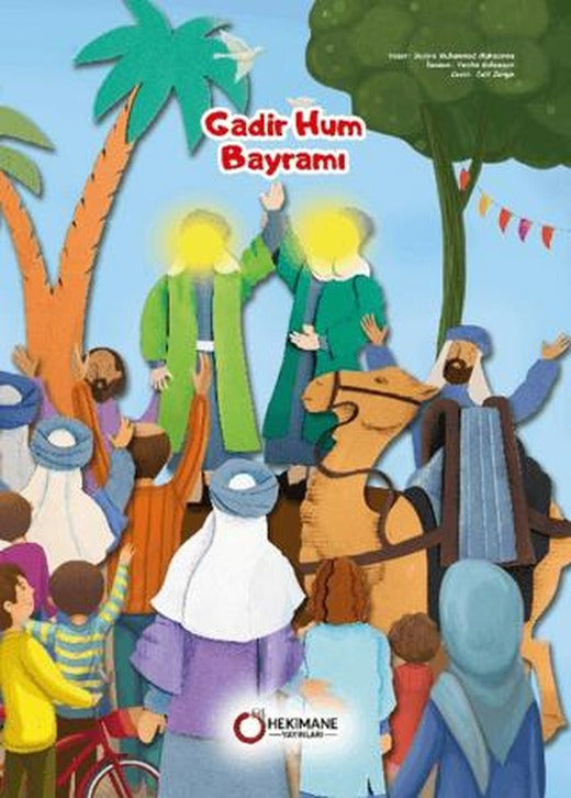 Gadir Hum Bayramı | Hekimane Yayınları (Ciltsiz)