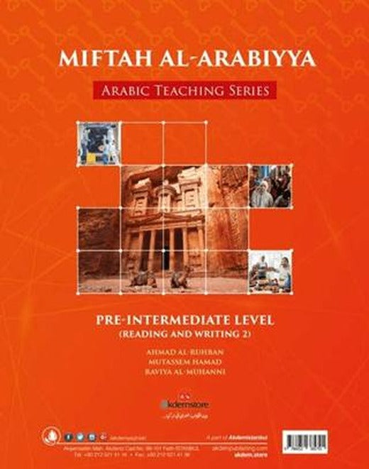 Miftah Al-Arabiyya Alt Orta Seviyesi (Okuma ve Yazma)