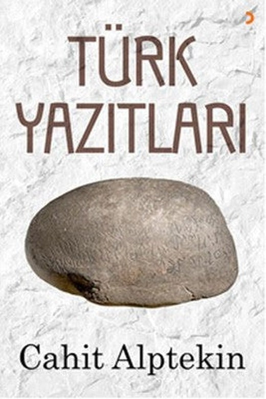 Türk Yazıtları | Cinius