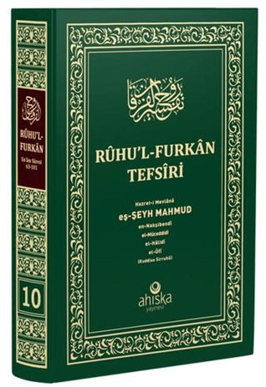 Ruhu'l Furkan Tefsiri 10. Cilt (Orta Boy)