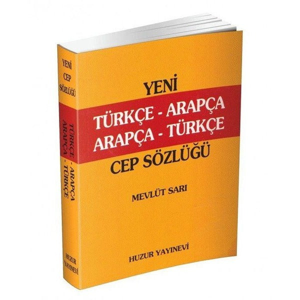 Cep Sözlüğü Türkçe - Arapça / Arapça - Türkçe | Huzur Yayınevi - Sözlük Dizisi (İnce Kapak)