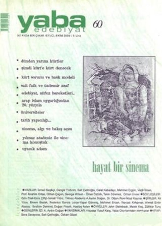 Yaba Edebiyat Dergisi Sayı: 60 | Yaba Dergisi Yayınları (Ciltsiz)