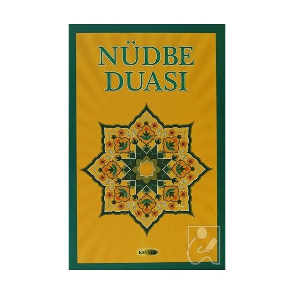 Nüdbe Duası | Kevser Yayınları (Ciltsiz)