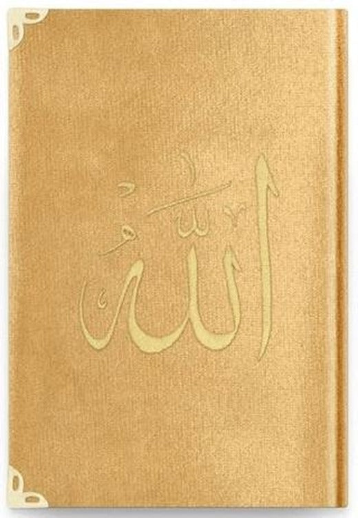 Hafız Boy Kadife Kur'an-ı Kerim (Altın, Nakışlı, Yaldızlı) - 1036 Gold | Hayrat Neşriyat (Ciltli)