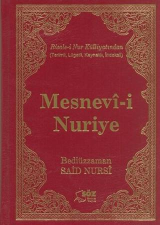 Mesnevi-i Nuriye (Çanta Boy) | Söz Basım Yayın (Ciltli)  - Resim 1