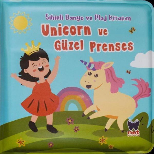 Unicorn ve Güzel Prenses - Sihirli Banyo ve Plaj Kitabım | Net Çocuk Yayınları (İnce Kapak)  - Resim 1