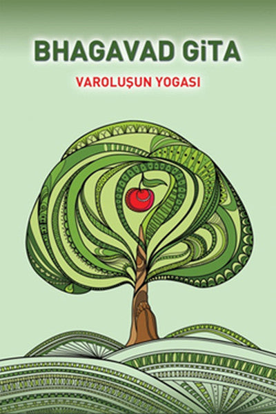 Bhagavad Gita - Varoluşun Yogası - Anonim kitap kapağı