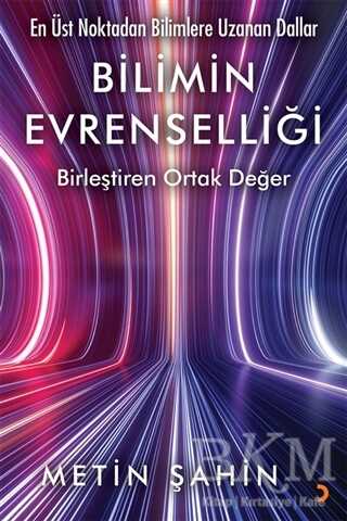 Bilimin Evrenselliği - Metin Şahin kitap kapağı