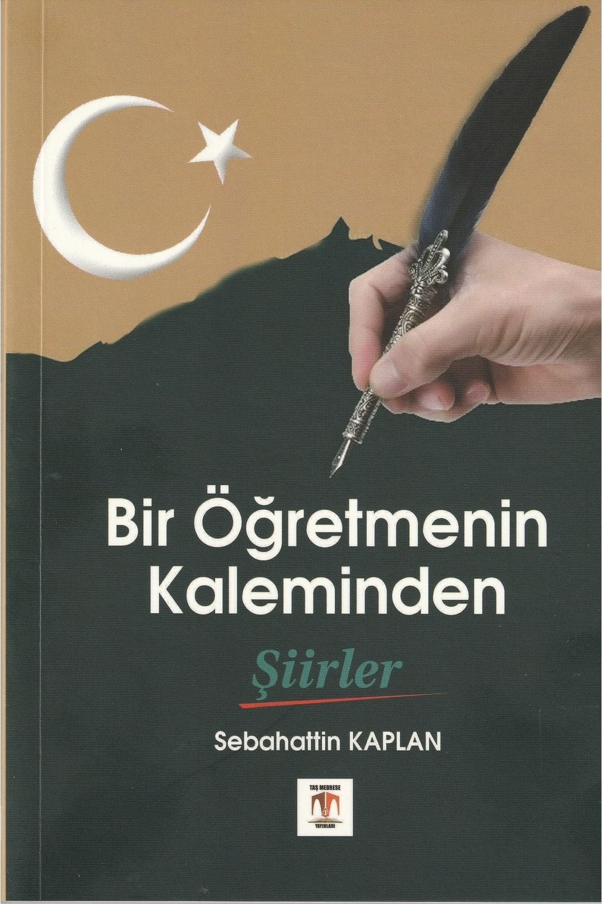 Bir Öğretmenin Kaleminden Şiirler kitap kapağı
