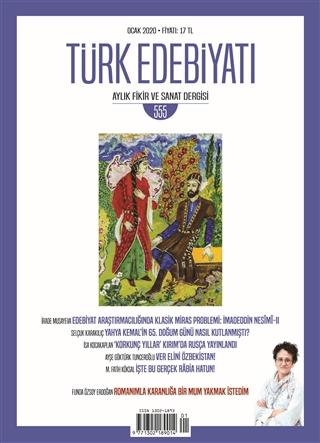 Türk Edebiyatı Dergisi Sayı: 555 Ocak 2020 | Türk Edebiyatı Dergisi (Ciltsiz)  - Resim 1
