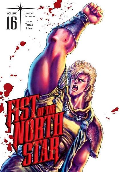 Fist of the North Star Vol. 16 : Volume 16 | Viz Media, Subs. of Shogakukan Inc (Ciltli)  - Resim 1