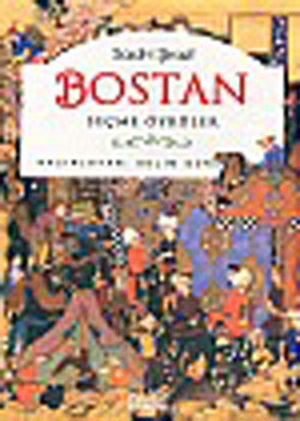 Zafer Yayınları Bostan-Seçme Öyküler - Sadi-i Şirazi kitap kapağı