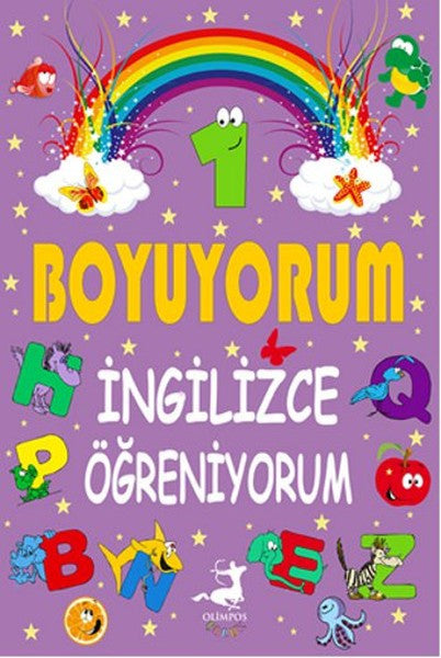 Boyuyorum İngilizce Öğreniyorum - 1 - Kolektif kitap kapağı