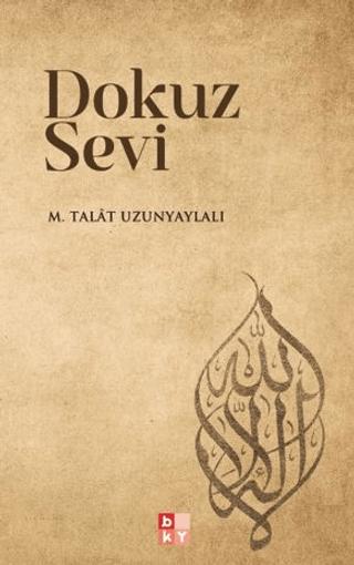 Dokuz Sevi