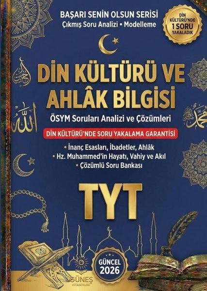 Din Kültürü ve Ahlak Bilgisi ÖSYM Soruları Analizi ve Çözümleri 2026 Güncel | Güneş Kitabevleri (İnce Kapak)  - Resim 1