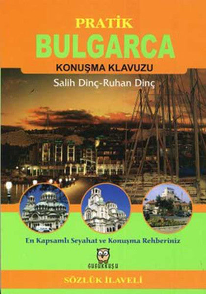 Bulgarca Konuşma Kılavuzu - Ruhan Dinç kitap kapağı