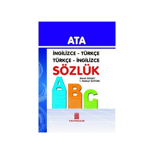 Büyük İngilizce - Türkçe, Türkçe - İngilizce (Karton Kapak) kitap kapağı
