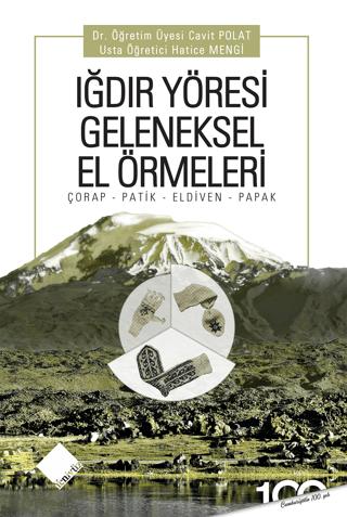 Iğdır Yöresi Geleneksel El Örmeleri | Yeniyüz Yayıncılık (Ciltsiz)  - Resim 1