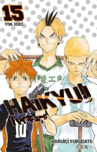 Haikyu!! 15. Cilt