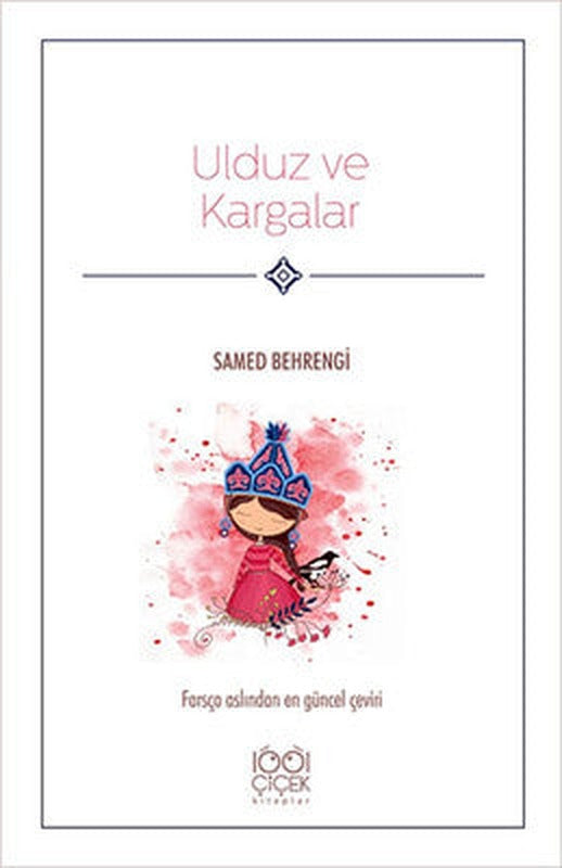 Ulduz ve Kargalar | 1001 Çiçek