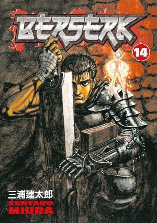 Berserk Volume 14 | Dark Horse Comics,U.S. (İnce Kapak)