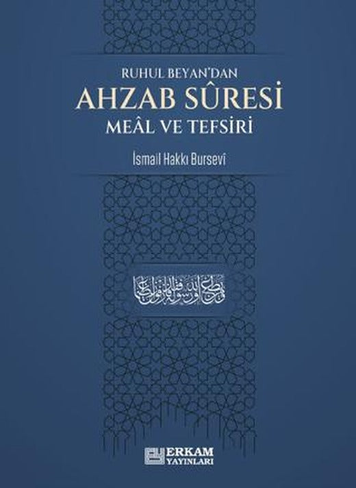 Ahzab Suresi Meal ve Tefsiri