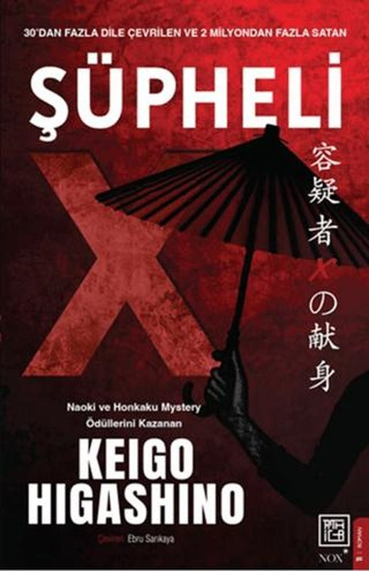 Şüpheli X