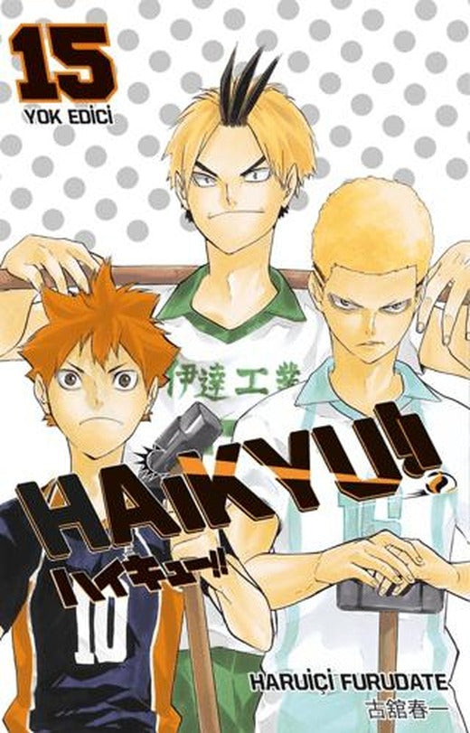 Haikyu!! 15. Cilt